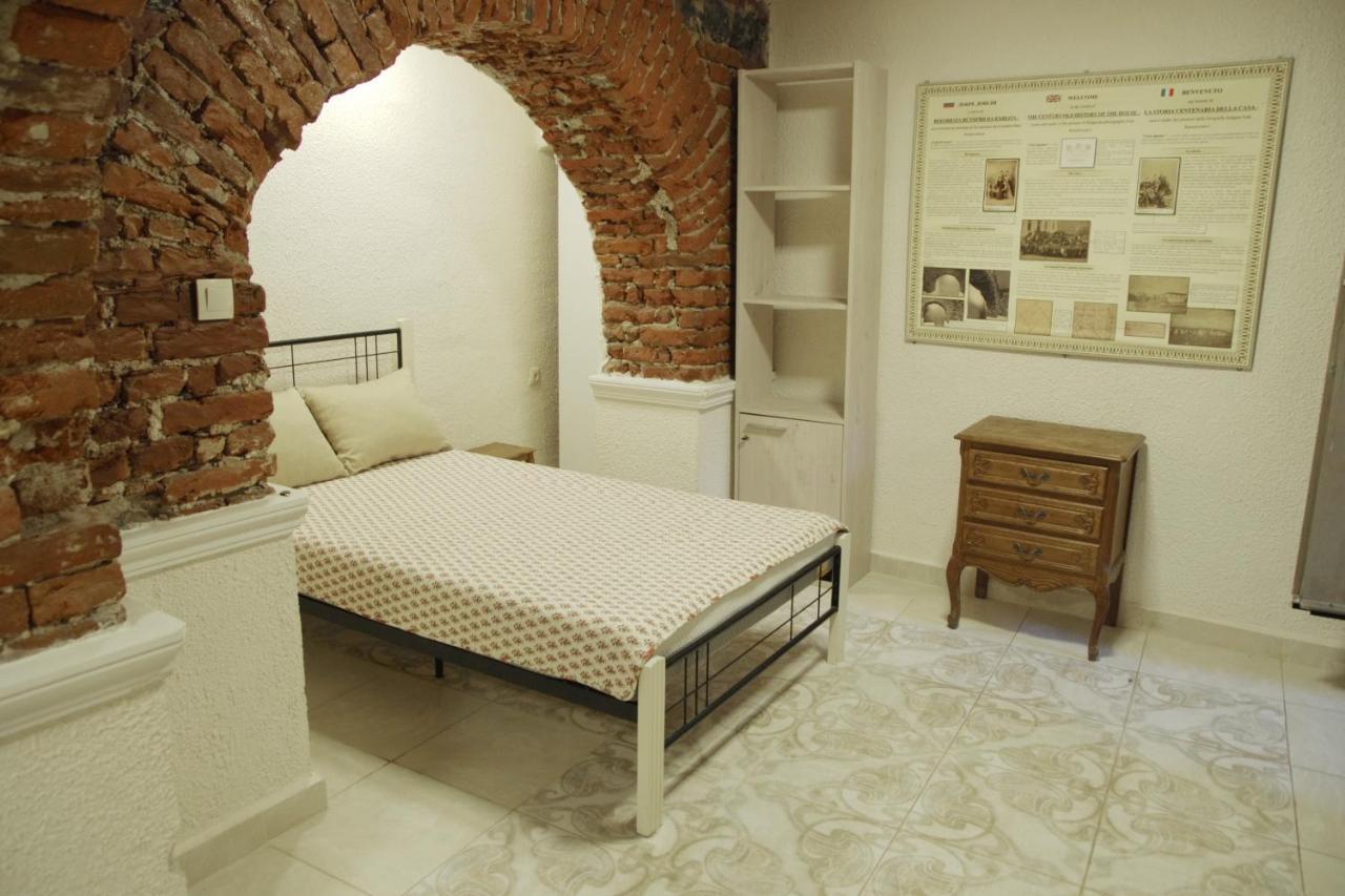 Interhost Guest Rooms And Apartments София Экстерьер фото